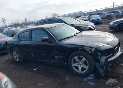 2008 Dodge Charger from USA, damaged, VIN 2B3KA43GX8H265877